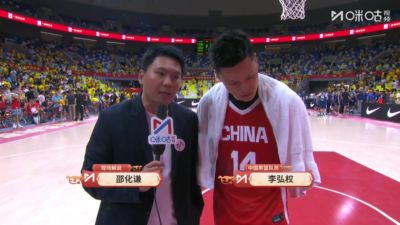 李弘权:防守没到位 没发挥出小个速度优势 要在窗口期前解决问题