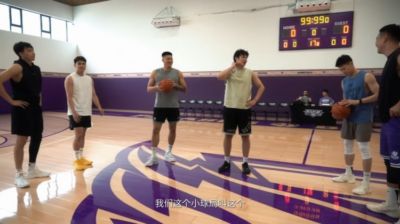 丁彦雨航谈组织球局：让球员更多聚在一起 让球迷全方位了解球员