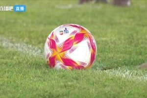 东北超-延边客场4-1送鸡西四连败 延边收获2连胜
