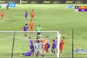 8连胜0失球轰27球!厦门3-0莆田仍全胜3分领跑 刘鑫岳超级世界波