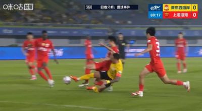 本场第4次！VAR再度长时间介入，认定西海岸犯规在先进球无效