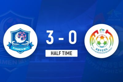 半场-厦门队3-0莆田队 王鑫海闪击刘鑫岳超级世界波苏进勇建功