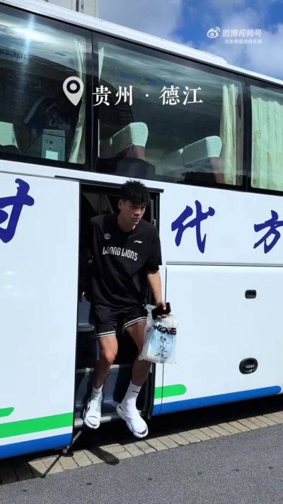 广州龙狮男篮已在德江县体育馆完成踩场 期待今晚的比赛！