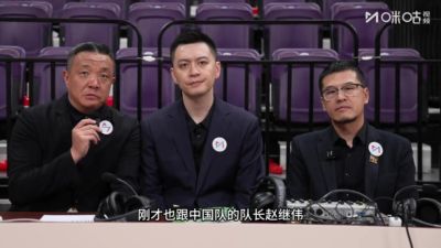 杨鸣解析失利：日本多点开花 有一种无力感 你不知道捂哪一个点好