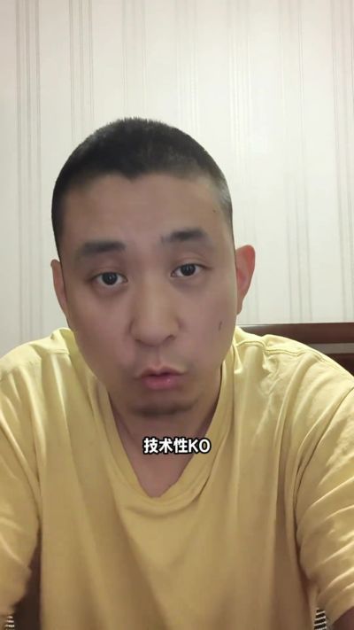 解说：男篮属于被无河村&八村的日本男篮技术性KO 打的是啥啊？