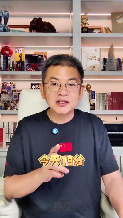 苏群：中国男篮白练了&内外线完全脱节 他们没有核心&打法没带ID