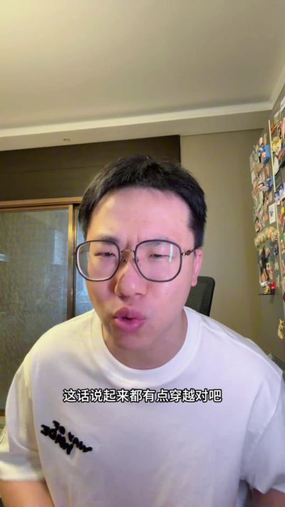 解说：佩林卡终于给浓眉配中锋了 湖人后续操作可能是签回八村塁