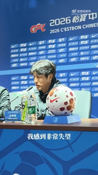 赛前｜徐正源：铜梁龙有组织奔跑能力很强 想获胜必须发挥意志力
