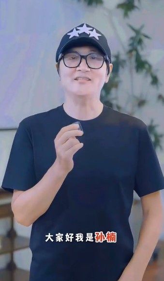 国民歌手孙楠将现身楚超，与观众同唱《红旗飘飘》等经典歌曲