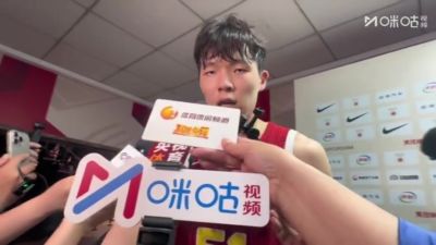 杨瀚森：我们需要打得更有侵略性 下一场要拼中国台北男篮