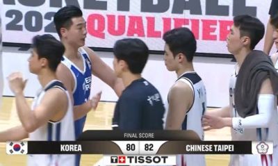 林庭谦绝平三分&高柏铠加时致胜大帽 中国台北19分逆转双杀韩国