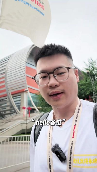 说一句话送给晚上的自己？贺希宁：干就完了