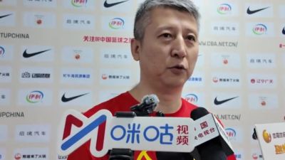 郭士强：杨瀚森跟球队磨合得挺好 赵继伟的身体状况良好