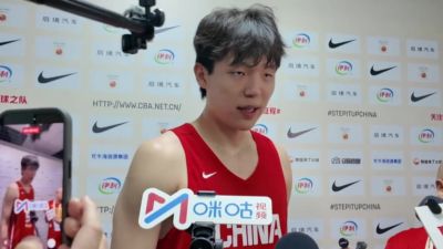 杨瀚森：通过训练磨合一起在场上打出默契 今天晚上全力去拼