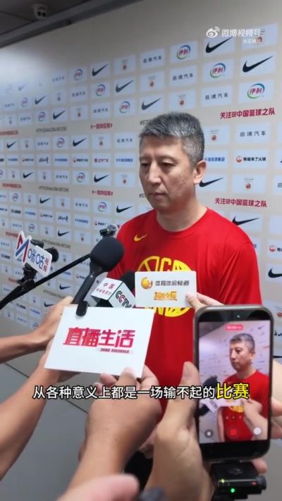 郭士强：对阵日本会做好任何困难的准备 把训练要求的重点执行好
