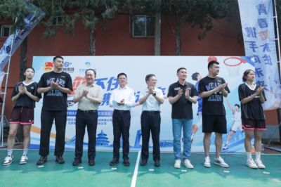 北京首钢公益交流活动启动：走进防汛一线，致敬城市守护者