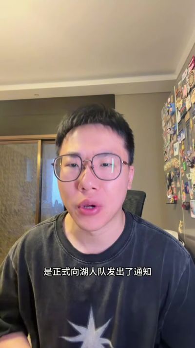 解说：詹姆斯上季带队闯入次轮是光辉成就 希望他继续竞争总冠军