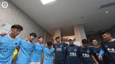 以热爱，赴青春之约｜深圳新鹏城U20VS广东广州豹U20