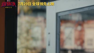 🤣难绷！梅西出镜蜘蛛侠新电影宣传短片，荡蛛丝吓出表情包