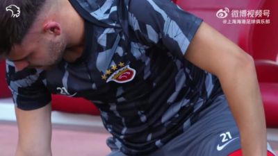 【MATCHDAY】中超联赛第16轮，河南俱乐部彩陶坊1比2上海海港