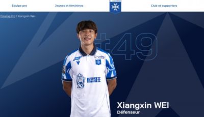 全村的希望！欧塞尔更新一线队名单和球衣号，魏祥鑫身穿49号