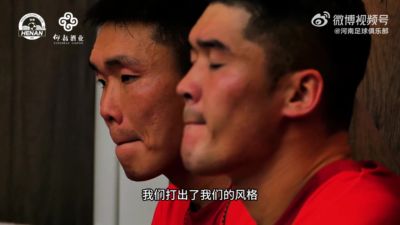 2026怡宝中超第16轮：河南1:2上海海港 Match Day比赛日纪实