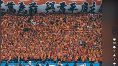 夏窗离队？张卫疑似告别海牛：相聚短暂别亦难，但愿未来皆平坦