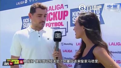 此前明确反对穆帅执教！卡西再表态：俱乐部已决定，祝他一切顺利