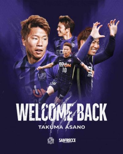 结束留洋！官方：浅野拓磨离开马略卡，时隔10年回归广岛三箭