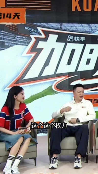 杨鸣：教练是弱势群体 职业队主帅和国家队教练都没那么大的权利