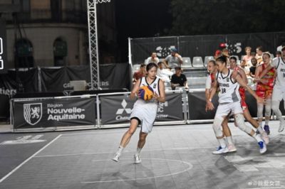 FIBA3x3普瓦捷站落幕 北京队1/4决赛遭遇澳大利亚队止步八强