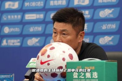李国旭:开场不错但20分钟后节奏被打乱,需要保持好整体性和斗志