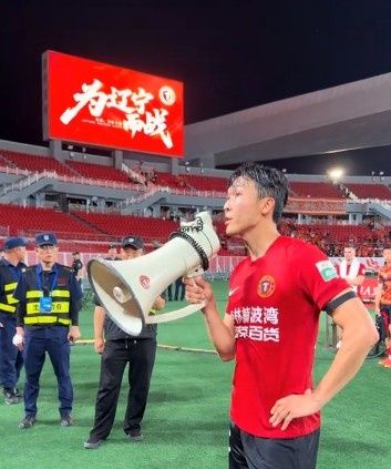 元敏诚喊话球迷:下场我就算死也要死在场上,不要输球时说脏话