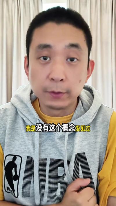 1年2100万！解说：老鹰提前续约CJ是休赛期至今最成功的一笔操作
