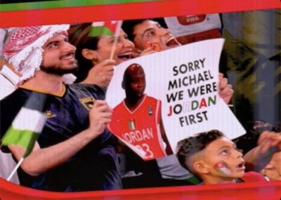 玩梗！世界杯约旦球迷举牌：抱歉乔丹 我们才是最早的Jordan