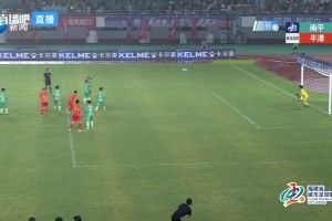 终结7连败！平潭1-0南平终于取赛季首胜 杨智博任意球制胜