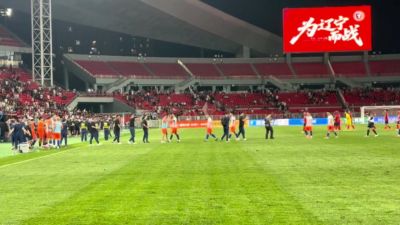 2射1传助球队大胜！泽卡赛后与泰山远征军玩起“we are one”