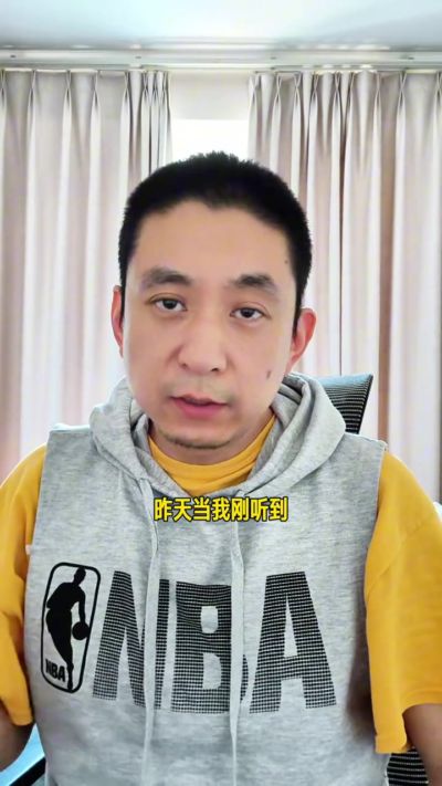 解说：森林狼交易来三球不是为了争冠 他们比赛的观赏性完全提升