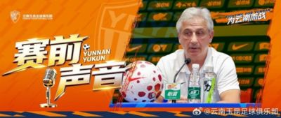 乔迪：对手整体进步十分明显，这场比赛也能检验我们的真实实力