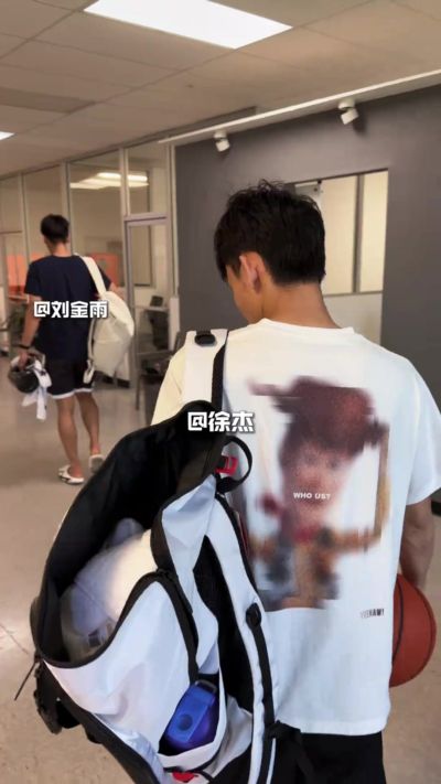徐杰&刘金雨海外特训更新！针对性打磨对抗性训练与防挡拆