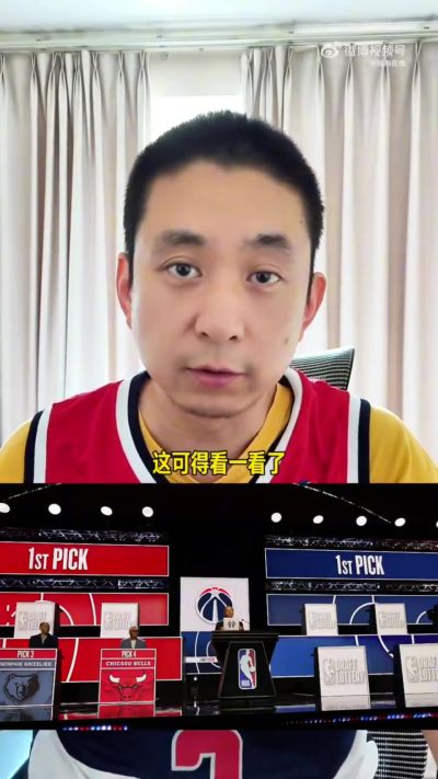 解说：天赋怪兽收入囊中 奇才&爵士下赛季什么水平？