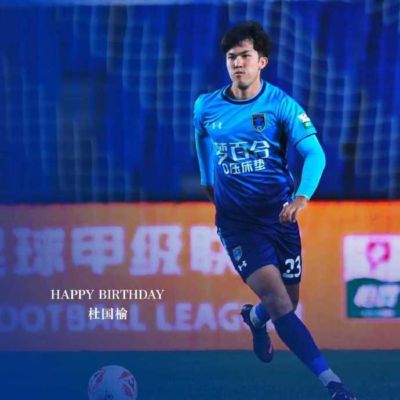 祝福「杜国榆」 生日快乐！