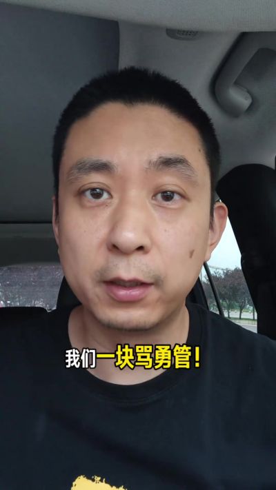 解说谈字母哥交易：热火迈入争冠球队行列 勇士该拼了命换字母的