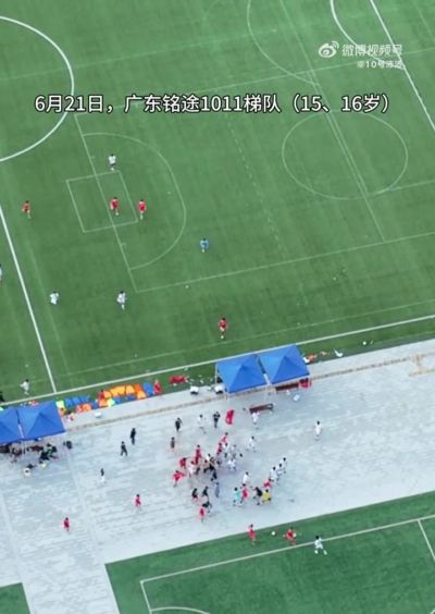 遭成人队围殴！网传广东铭途14岁球员检查报告:多处挫伤 小指骨折
