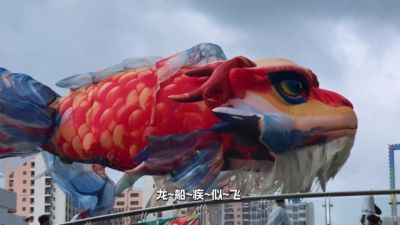 《赛龙战鹏城》-足协杯深圳德比比赛日回顾