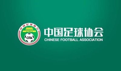 北青：韩国足协方面“不当招待”，引发业内对接待规范的讨论