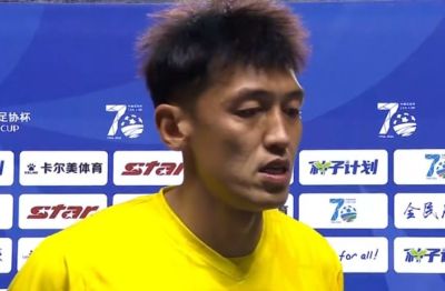 大乌龙！石家庄功夫0-2申花，赛后采访门将被“恭喜拿下比赛”