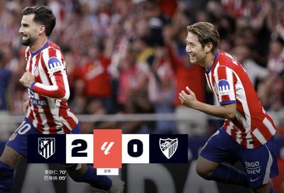 25岁李刚仁首秀轰世界波！马竞2-0开门红：匪帅狂喜 小蜘蛛未出场