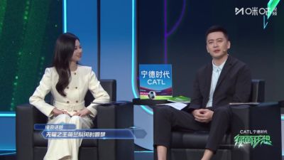 杨鸣:世界杯支持荷兰 辽宁长期霸占着千年老二这种名头 情况相近