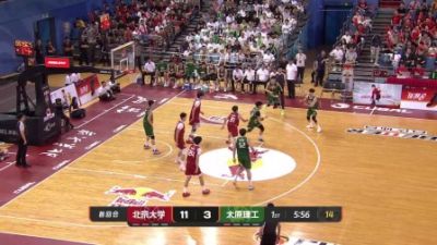 北京大学最大领先20分被追至3分险胜太理 汪志鹏21+7 杨子豪25分